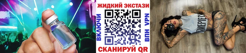 Бутират оксана  Шелехов 
