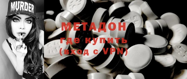 каннабис Баксан