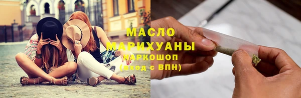 прущие грибы Балахна