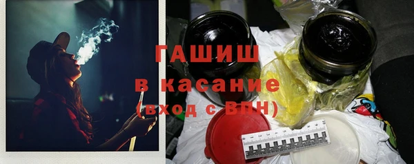 прущие грибы Балахна