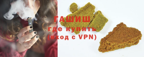 мефедрон мука Балабаново