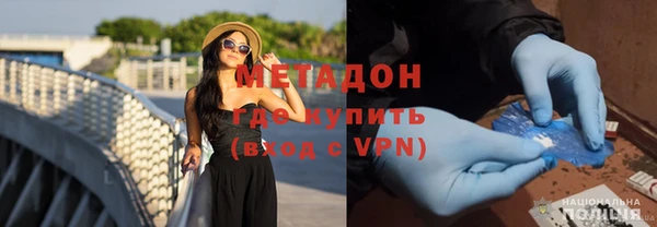 мефедрон мука Балабаново