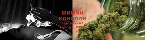 мефедрон мука Балабаново