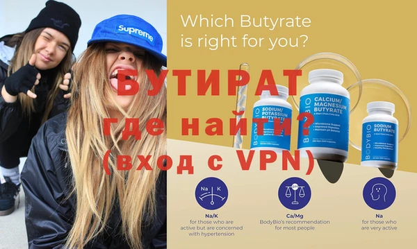 каннабис Баксан