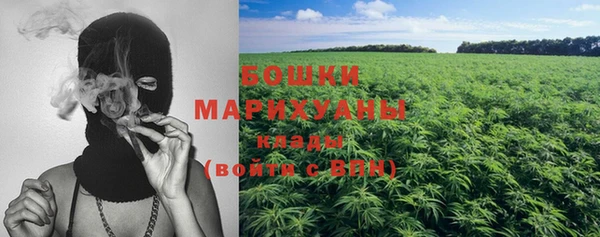 мефедрон мука Балабаново