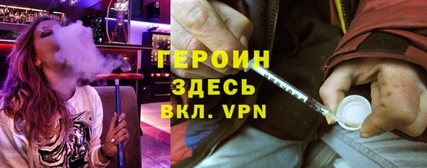 мяу мяу мука Дмитровск
