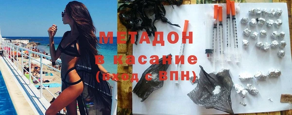 каннабис Баксан