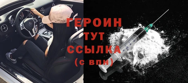 прущие грибы Балахна