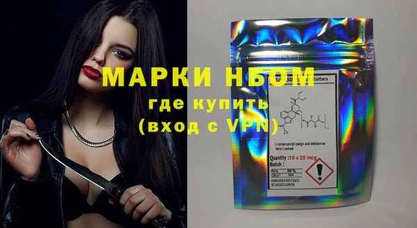 каннабис Баксан